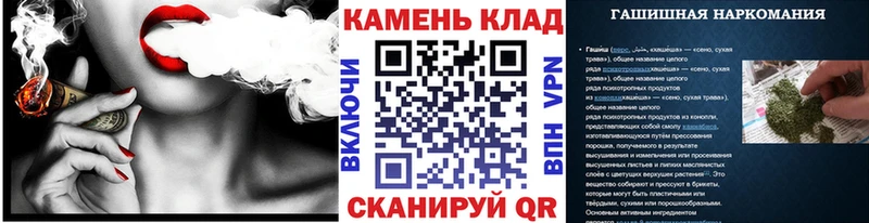 Продажа наркотиков Рошаль ГАШ COCAIN МЕФ Бошки Шишки