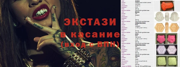 кокс Алексеевка