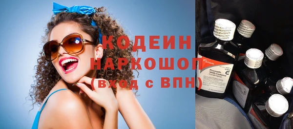 наркотики Алзамай