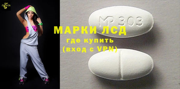 кокс Алексеевка