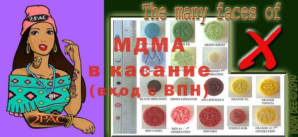наркотики Алзамай