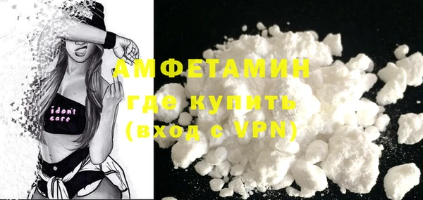 марки lsd Приозерск