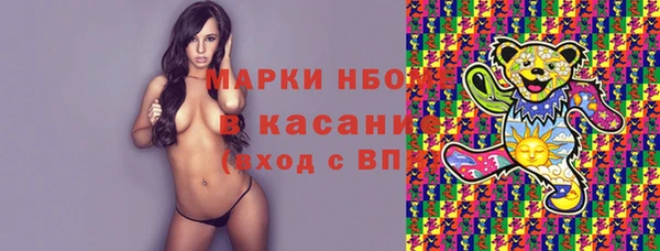 наркотики Алзамай