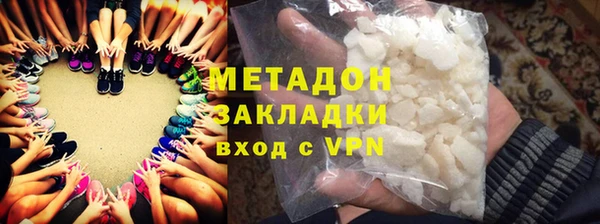 кокс Алексеевка