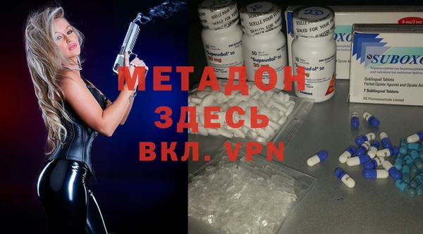 кокс Алексеевка