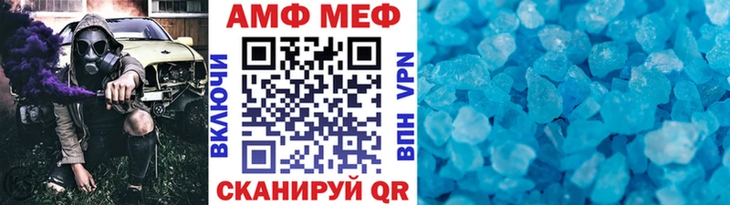 магазин    Рошаль  сайты даркнета телеграм  Метамфетамин пудра 