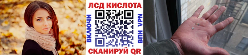 Марки N-bome 1,5мг  гидра ССЫЛКА  Рошаль 